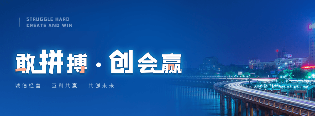 兴县学校书架
